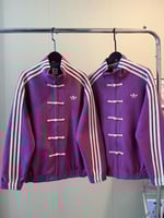 جاكيت اديداس