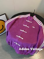 جاكيت اديداس