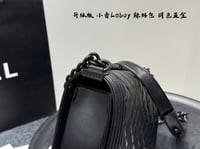 حقيبة شانيل بوي