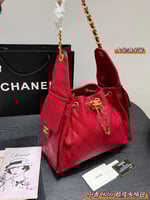 شنطة شانيل هوبو دلو