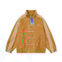 جاكيت اديداس