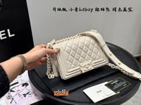 حقيبة شانيل بوي