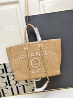 شنطة شانيل دوفيل