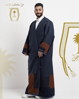 فروة المربع الخاصة كحلي