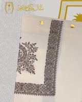 شال كشميري ترمة خاص بني