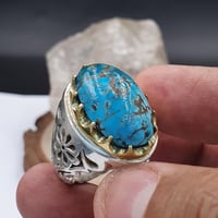 خاتم فيروز نيشابوري قبه برواز ذهبي صياغه منشار