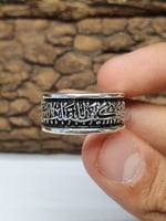 دبلة منقوش من يسكن الروح فكيف القلب ان ينساه