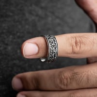 دبلة الوعد - مخصصة بعبارة فريدة