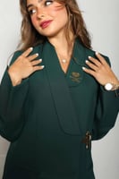 عباية اليوم الوطني