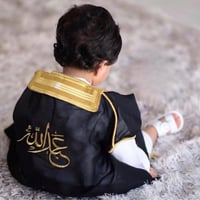 طقم ولادي يوم التأسيس