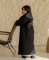 فروه اطفال أطراف جلد