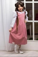 مريول مدرسي ابتدائي