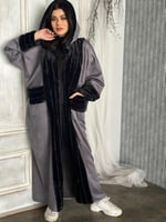 فروه مطرزه بالاسم