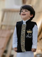 سديري الخليج