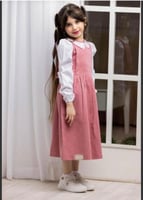 مريول مدرسي ابتدائي