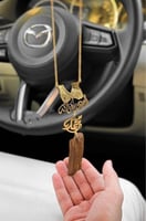 تعليقة الأيادي استودعتك الله