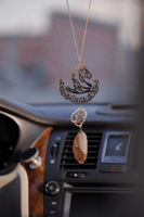 تعليقة الخيل مع كسرة العود حسب الطلب