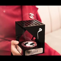 مبخرة مودرن الانيقة