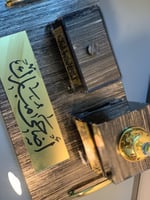 طقم مباخر اكريليك بالاسم