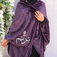 فرو شتوي بالاسم أنيقة