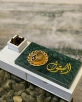 مبخره بالاسم - تصميم حسب الطلب