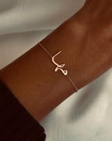 اسواره بالاسم حسب الطلب