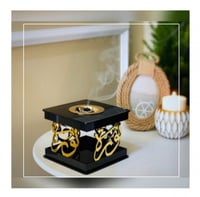 مبخرة بالاسم شكل مربع