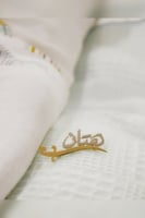 بروش ولادي وبناتي سيف واسم