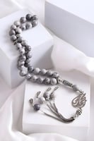 سبحه بلون مميز ونكتب الاسم حسب طلبك