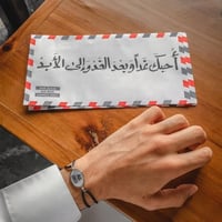 اسواره ملكي فضه خالص عيار925