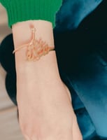 اسواره بالاسم مع لؤلؤ