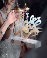 مبخره الزواج