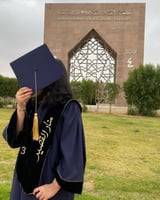 عبايه تخرج 2025