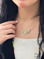 سلسال فراشه مع كتابة الاسم