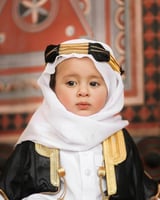 طقم ولادي يوم التأسيس