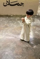 دقلة اطفال بشكل جديد