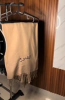 شال شتوي انيق