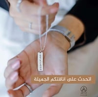 سلسلة نحت بتقنية ليرز تصميم حسب الطلب