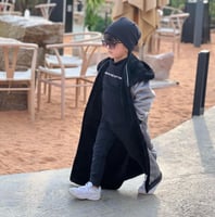 فروه اطفال بالاسم