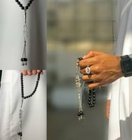 سبحه بالاسم