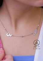 سلسال الأحرف بتصميمات خرافية