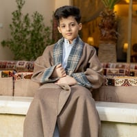 جوخ كاروهات للاطفال