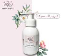 كريم السيكا