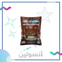 مسحوق بروتين الشوكولاتة