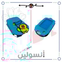 كفر فريستايل ليبري