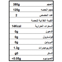 ارز و نودلز قليل الكربوهيدرات