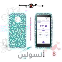 كفر مضخة اوميني بود 5