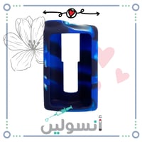 كفر مضخة مدترونك