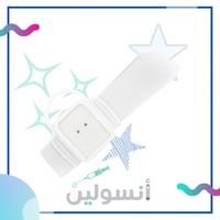 حزام تثبيت مياو مياو 3 ابيض