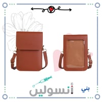 كفر مضخة ميدتررونك